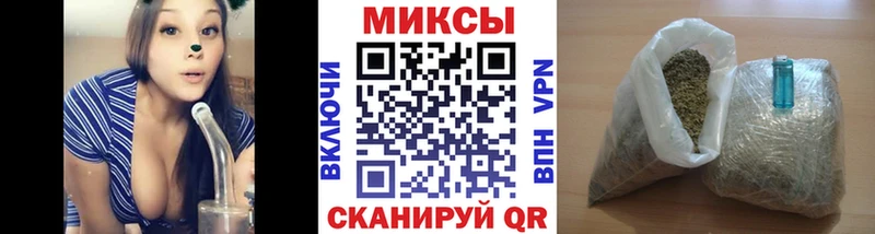 Купить  Бердск  Бутират BDO 