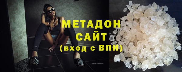 твердый Инта