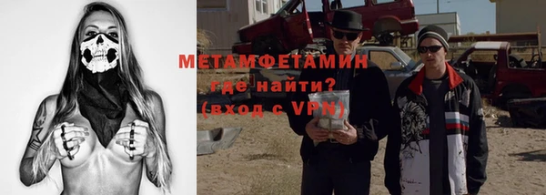 мяу мяу мука Иннополис