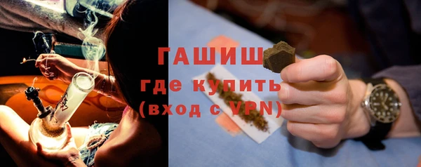мяу мяу мука Иннополис