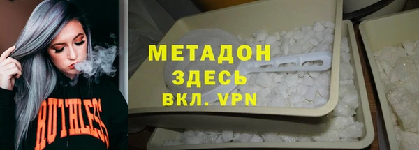 мяу мяу мука Иннополис