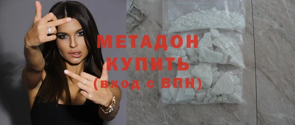 твердый Инта
