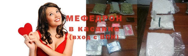 твердый Инта