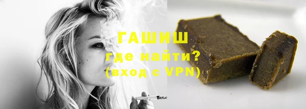мяу мяу мука Иннополис