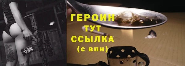 мяу мяу мука Иннополис