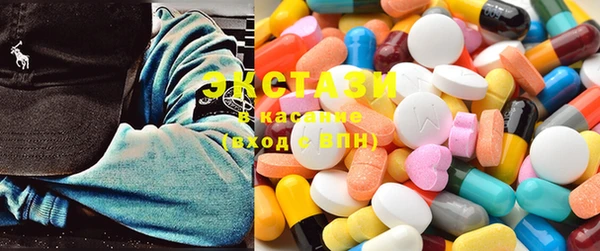 MDMA Инсар