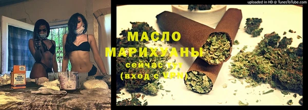 MDMA Инсар