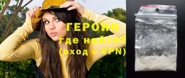 мяу мяу мука Иннополис