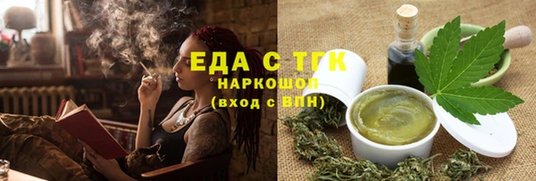 мяу мяу мука Иннополис