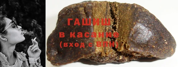 твердый Инта